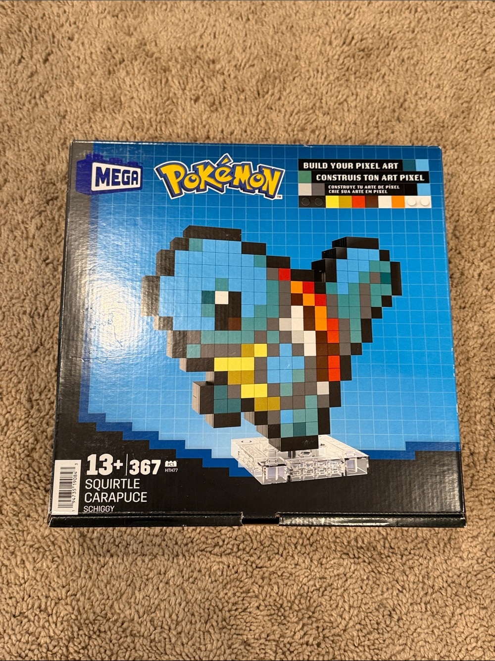 New! Pokémon Squirtle Pixel Art